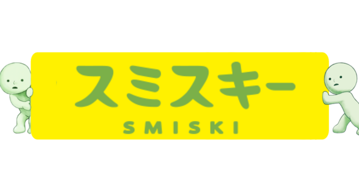 Advent_Calendar_7_x_5_in_8_x_4