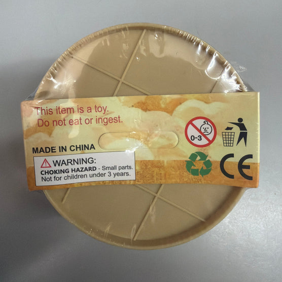Vaseline Mystery Dumpling