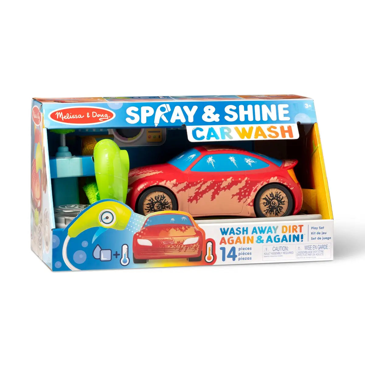 Spray and Shine Car Wash