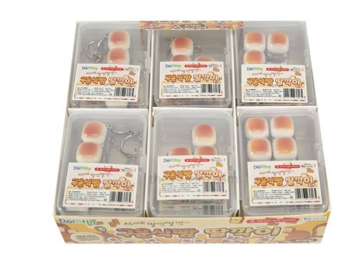Toast Bread Clicker Key Holder (With Case)
