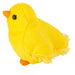 Audubon Birds Baby Chick Stuffed Animal With Sound 5.5-Inch