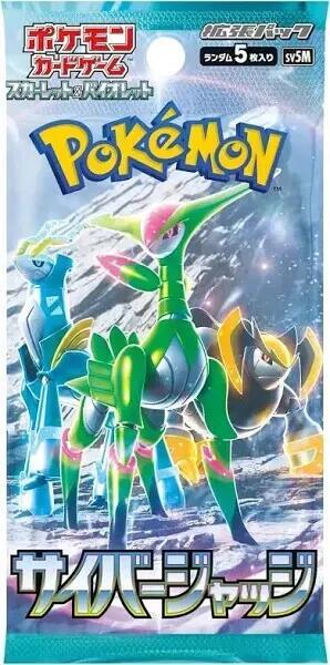 Japanese Pokemon Card Booster Packs Learning Express Gifts Japanese Pokemon Card Booster Packs Learning Express Gifts