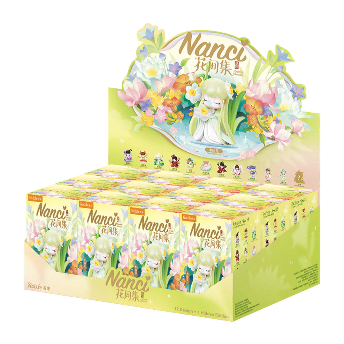 Nanci Flower Stories Blind Box (1 Box)