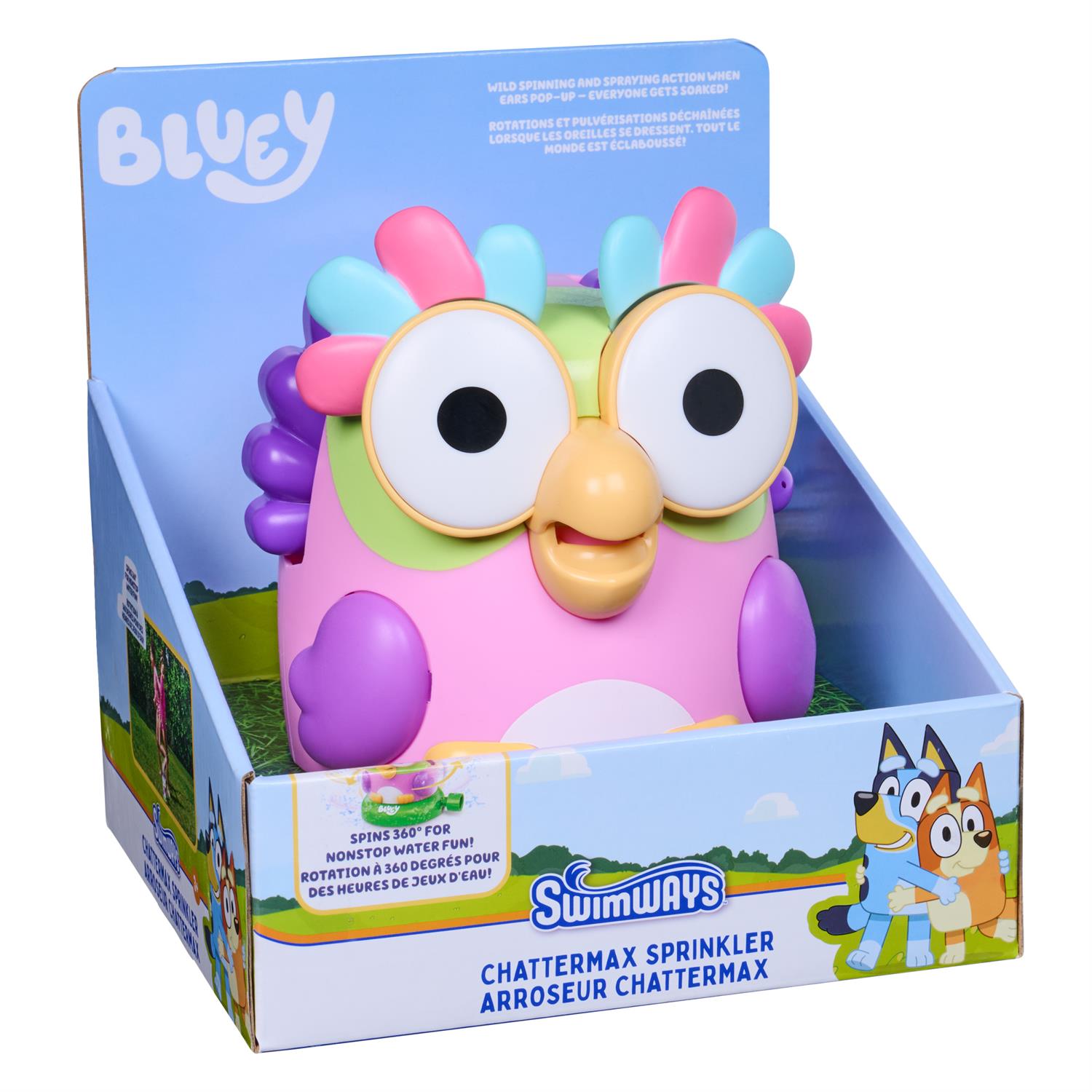 https://s3.amazonaws.com/emuncloud-staticassets/productImages/sm075/large/6074983_8.jpg?1.0.81.21196-195a2bc34f+spinmaster-b2b-20251029+spinmaster+umbraco+cms+prod=no-cache&m=undefined&=im2026-01-13T04:42:54.3770000Z