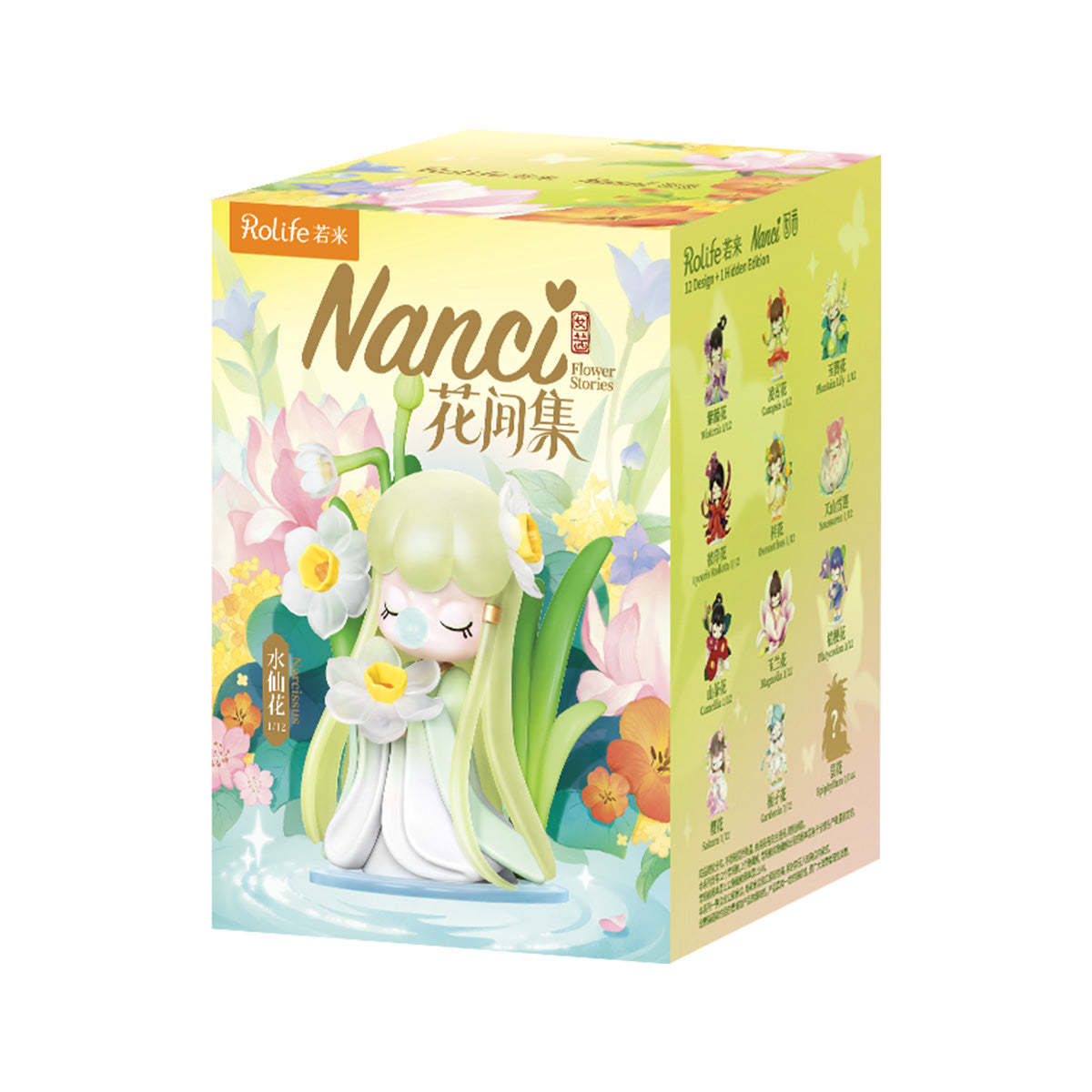 Nanci Flower Stories Blind Box (1 Box)