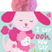 I Say Ooh, You Say La La! Board Book by Sandra Magsamen