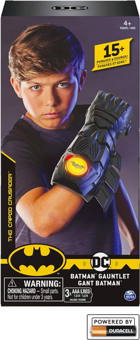 Batman Interactive Gauntlet