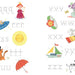 Usborne Little Wipe-Clean Alphabet Activity Book Paperback