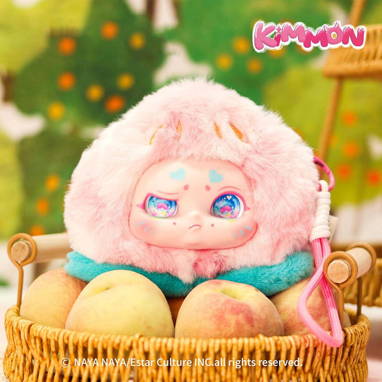 Kimmon Sure Enough It's You Mystery Key Ring Face Doll Box (1 Box)