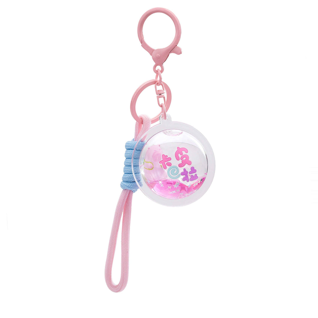 Sensory Keychain - Capybara Cuties Liquid Effect: Round Ball
