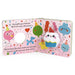 Cottage Door Press Hooray It's Your Birthday! Finger Puppet Board Book