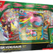 Pokémon TCG Mega Venusaur ex Premium Collection Box: Exclusive Cards, Booster Packs, Sticker