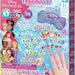 Aquabeads Disney Princess Magical Water-Activated Nail Designer Kit for Creative Kids