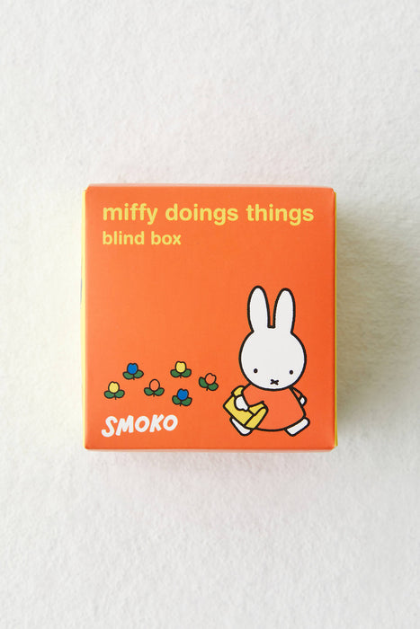 Miffy Blind Box Figure (1 Box)