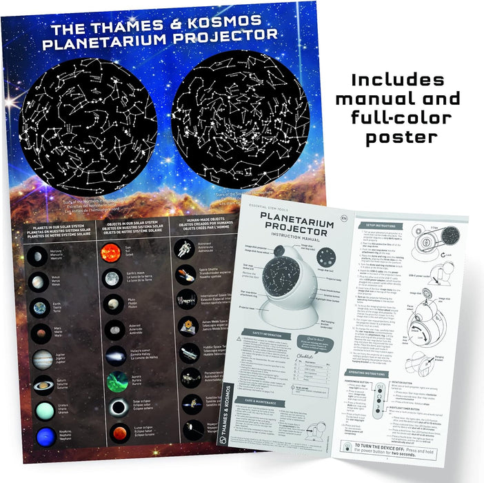 Planetarium Projector Essential STEM