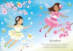 https://usborne.com/media/catalog/product/cache/87bce1deda3628490296cb7034dbc92b/9/7/9781836053576_spread_image_3_.jpg