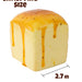 Grabie Ultimate Melty Butter Cube Stress Relief Squishy Toy