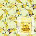 Fun Squared Games Bananas Squzzle 9-Piece Tile Puzzle