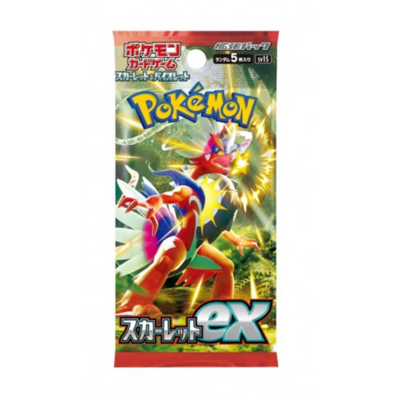 Pokemon Learning Express Gifts Pokemon Learning Express Gifts