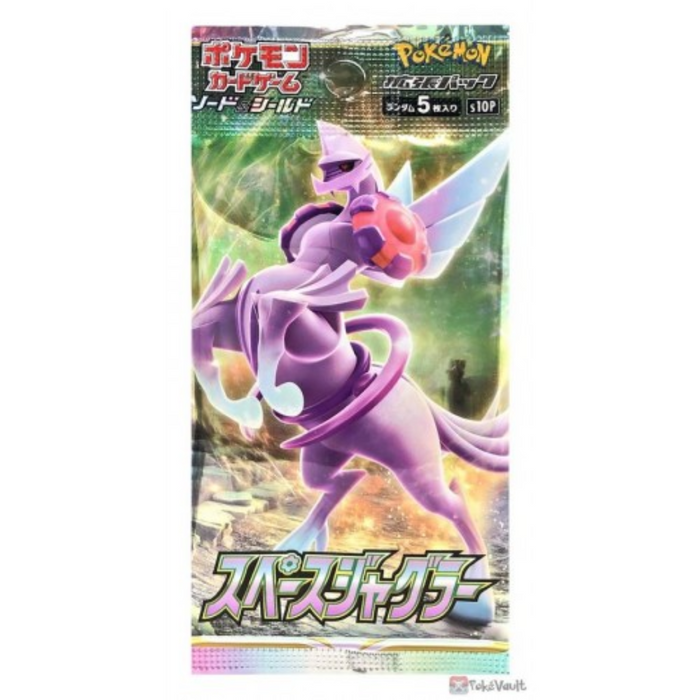 Japanese Pokemon Card Booster Packs — Learning Express Gifts