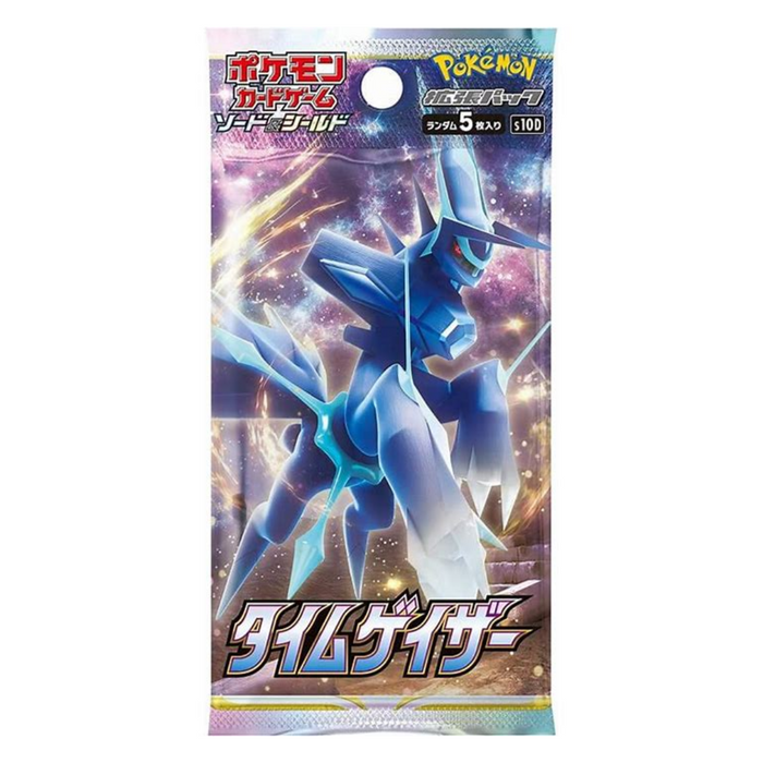 Japanese Pokemon Card Booster Packs Learning Express Gifts Japanese Pokemon Card Booster Packs Learning Express Gifts
