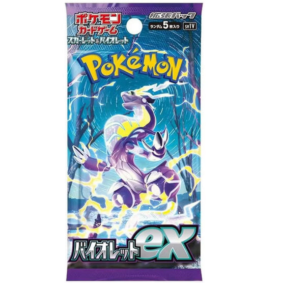 learning express pokemon cards Japanese Card Booster Packs Gifts The Pokemon Way of Learning.