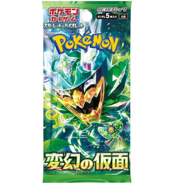 Japanese Pokemon Card Booster Packs Learning Express Gifts Japanese Pokemon Card Booster Packs Learning Express Gifts