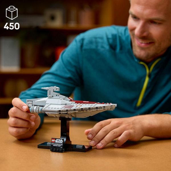 LEGO Star Wars Acclamator-Class Assault Ship Buildable Spaceship Toy Model 75404