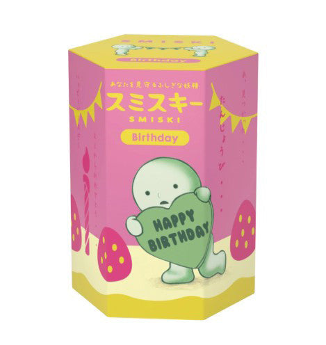 Smiski Happy Birthday Series
