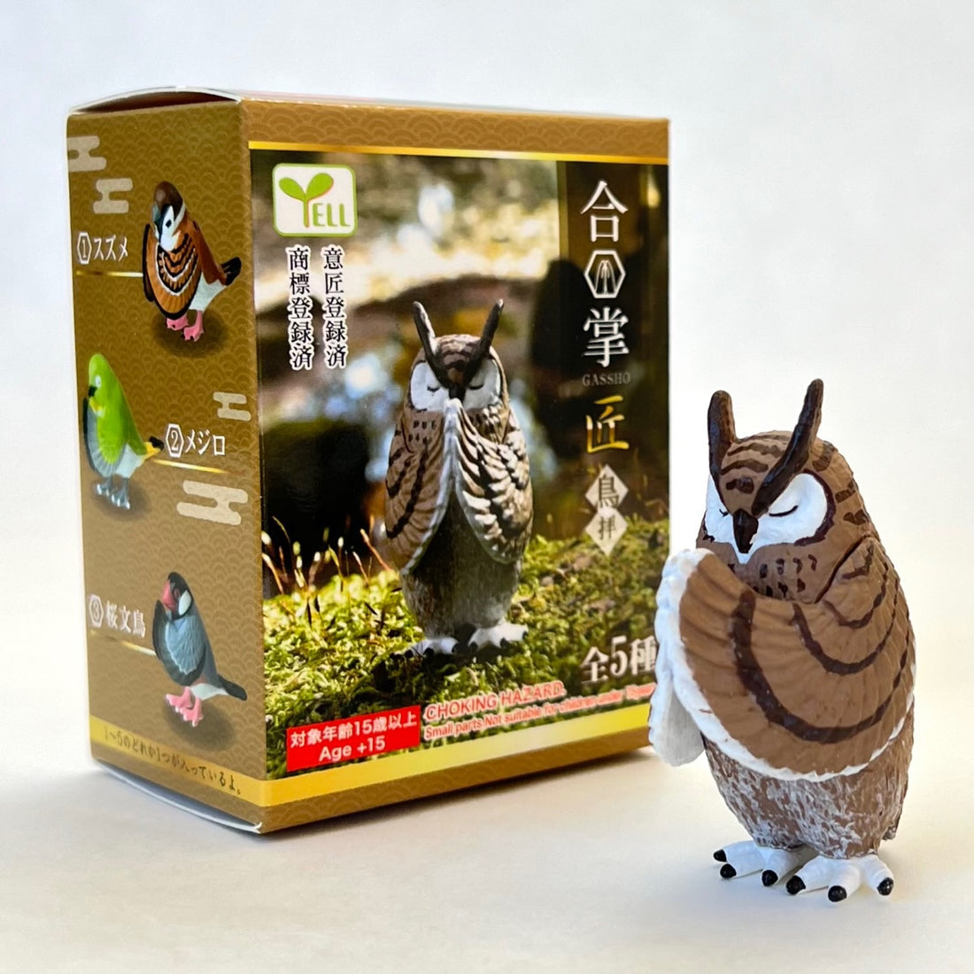 Wishing Birds Blind Box (1 Box)