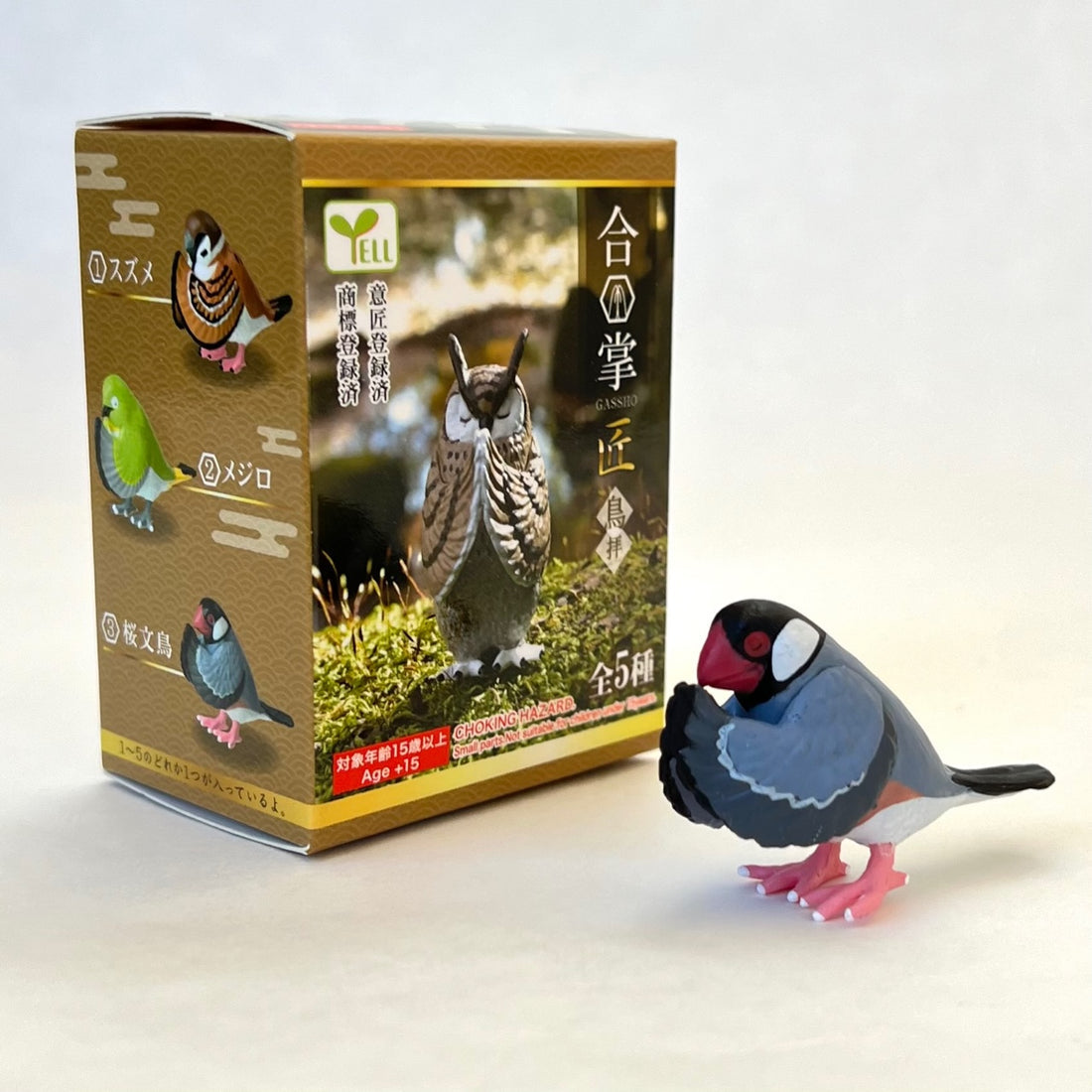 Wishing Birds Blind Box (1 Box)