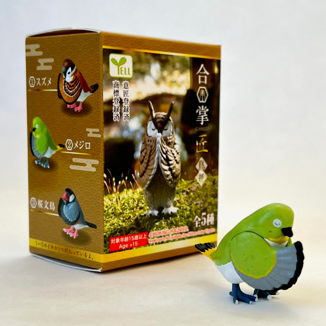 Wishing Birds Blind Box (1 Box)