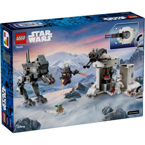 https://cdn.shopify.com/s/files/1/0916/9970/8282/files/LEGO-75444_1.jpg?v=1775149008