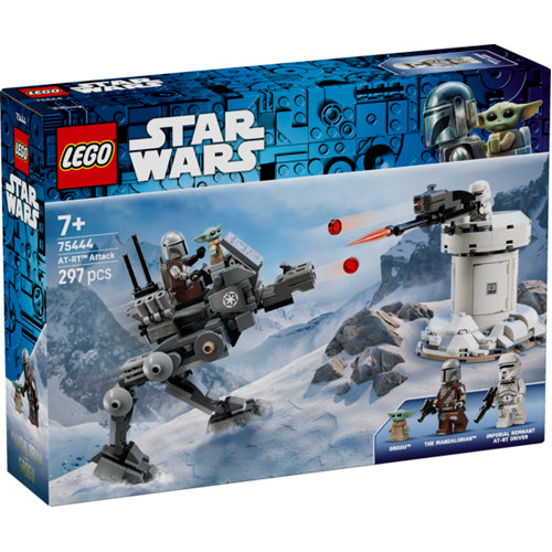 https://cdn.shopify.com/s/files/1/0916/9970/8282/files/LEGO-75444.jpg?v=1775149008