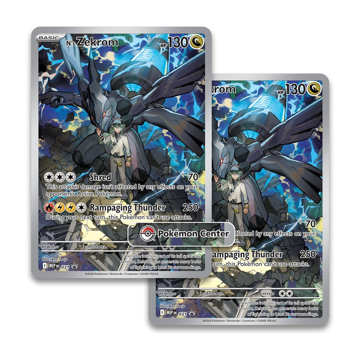 https://www.pokemoncenter.com/images/DAMRoot/High/10027/P11425_10-10315-108_03.jpg