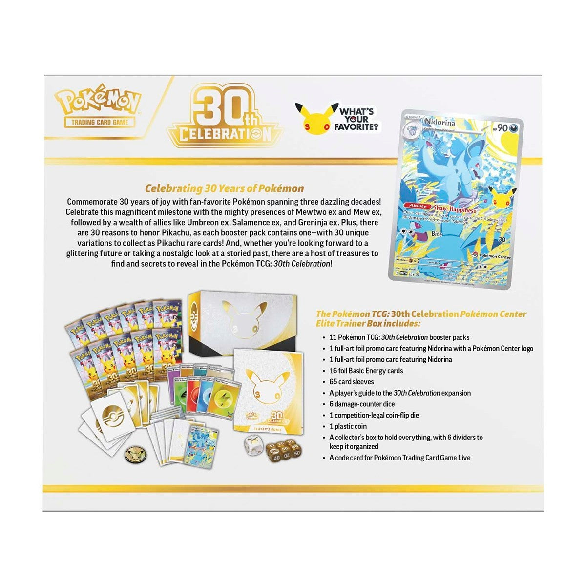 Pokémon Center Pokémon TCG: 30th Celebration Elite Trainer Box