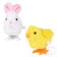 https://thetoynetwork.com/Products/Import/PAWUBUN/116607/image-thumb__116607__ttn-gallery-items/PAWUBUN-01.768b6d8e.jpg
