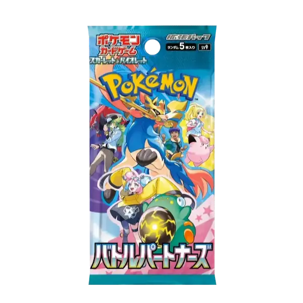Japanese Pokemon Card Booster Packs — Learning Express Gifts
