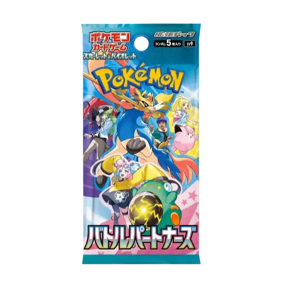 Japanese Pokemon Card Booster Packs