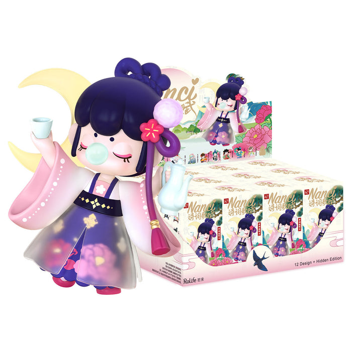 Nanci Chinese Poetry Blind Box (1 Box)