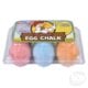 https://thetoynetwork.com/Products/Import/STCHEGG/60766/image-thumb__60766__ttn-gallery-items/STCHEGG-04.83f7d320.jpg