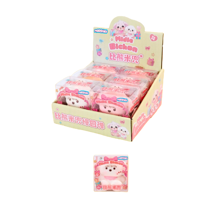 https://incrediblegroup.com/IncredibleNovelties/Assets/Images/MOOSHIES/TOY33376%20(1).png