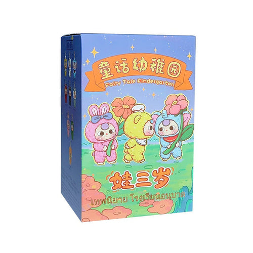 Baby Three Fairy Tale Kindergarten Plush Series Blind Box ( 1 Box)