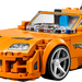 LEGO Speed Champions The Fast and The Furious Toyota Supra MK4