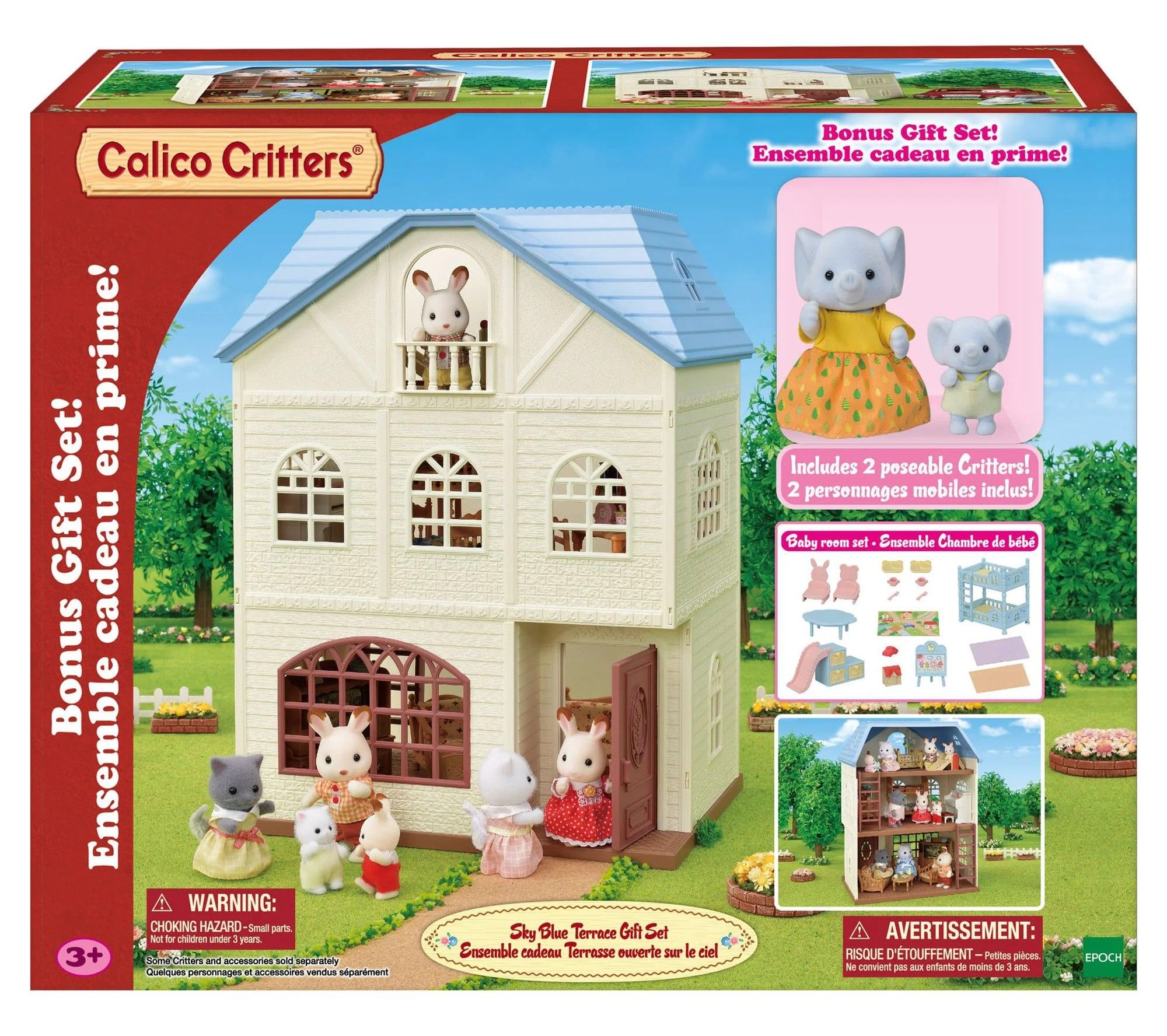 Calico Critter Sky Blue Terrace Gift Set