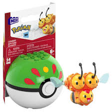 Poke Ball Evergreen