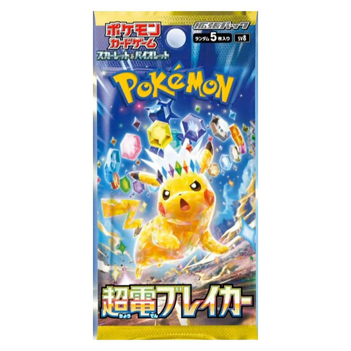 Japanese Pokemon Card Booster Packs