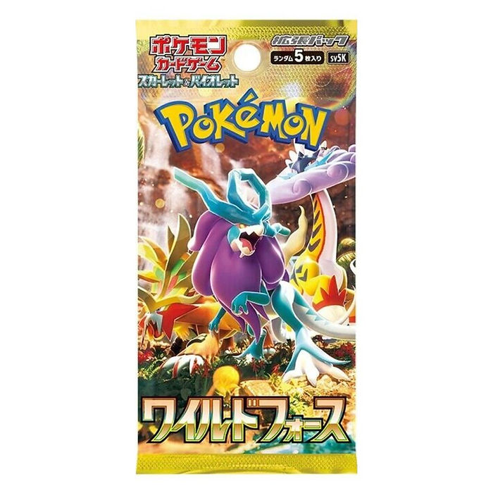 Japanese Pokemon Card Booster Packs — Learning Express Gifts