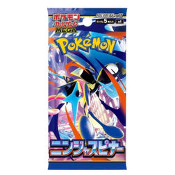 Japanese Pokemon Card Booster Packs