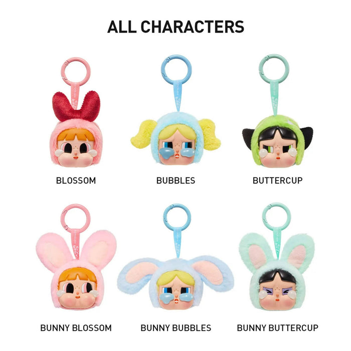 Crybaby Powerpuff Girls